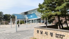 성남시, 4조1407억원 규모 추경 편성
