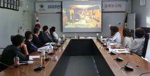 성남시의회, 공무국회출장 결과보고회 진행