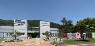 함양용추아트밸리, 지역문화예술교육 기초거점구축 지원사업 선정