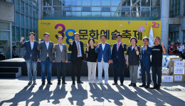 백영현 포천시장, 영중면주민자치회 38문화예술축제 참석