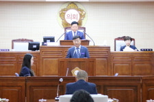 곡성군의회, 제261회 제1차 정례회 개회