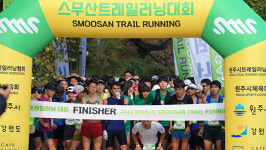 원주시, 스무산 트레일러닝 대회 개최…숲길 달리며 힐링