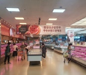 강원특별자치도-강원농협, 대관령한우 할인 판매행사