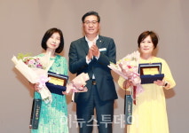 함양에서 대한민국여성구상미술대전 시상식 열려