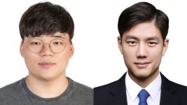 극동대 대학원, 한국융합보안학회 우수논문상 수상