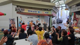 인천 동구, 현대시장  버스킹 공연 개최
