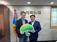 한승준 석곡농협 조합장, 초록우산 어린이재단 정기후원 챌린지 동참