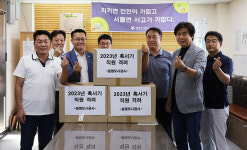 광명도시공사 서일동 사장, 21일 사업장 현장 직원 격려