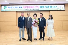 우리다움주간보호센터 시설 사진