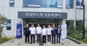 부산광역시의회 기획재경위원회, 미래 신산업 육성 마련을 위한 현장 점검