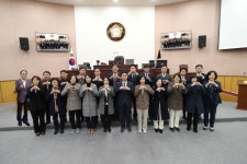 성북구의회, 제9대 의회 개원 1주년