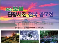 Naver search result photo 5