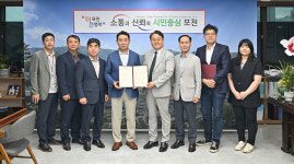 포천시-경기대진테크노파크, 포천 드론 실증도시 구축사업 협약 체결