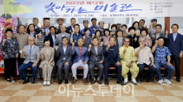 합천미술협회, 찾아가는 미술관 개관