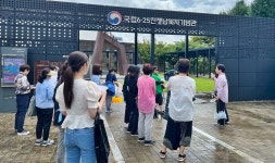 경기관광공사, 정전 70주년 DMZ 홍보 팸투어 진행