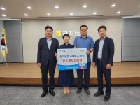 NH농협생명 전남총국, 함평 천지농협에 성금 500만원 전달