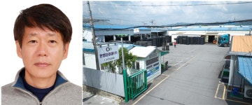 [이사람] 화순군 기부천사···(주)한영타이어 박재완 대표