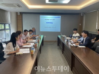 진주시-경상국립대학교-아미코젠(주), 실무협의회 개최