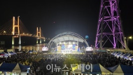 사천시 토요상설무대 프러포즈, 드론쇼와 함께 화려한 개막