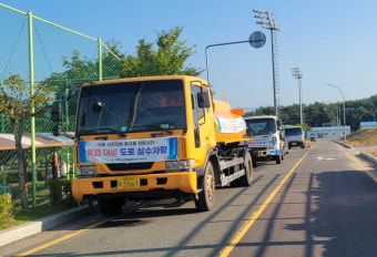 기장군,  역대급 폭염에 살수차 본격 운영
