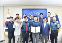 전남자치경찰위원회, 이달의 우수 자치경찰 10명 표창