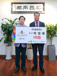박영배 ㈜글로윈스 회장, 남양주시 22번째 아너 소사이어티 가입