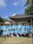 정남진동산유통 | 재부산 장흥군향우회, '정남진 물축제 응원' 고향 방문