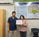 주안8동 지속적 나눔 기업 행복나눔 현판 전달