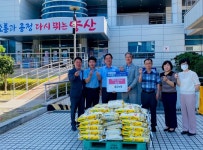 양산시 물금농협, 신청사 준공 기념 이웃사랑 쌀 기탁
