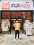 치킨몬스터, 대전용문점∙순천조례점 신규 오픈