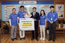 강대순 ㈜하이메디칼 대표, 장흥군에 비타민 500세트 기부