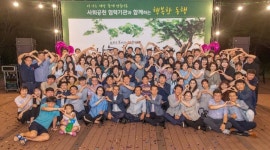 광양제철소, 지역사회와 함께하는 행복한 동행···사회공헌 상생 결의