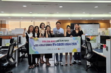 순천시, 온누리콜센터 상담사 간담회 열어