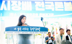 화성시의회, 제8회 화성시장배 전국론볼대회·장지체육공원 론볼장 전천후 시설 완공식 참석