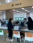 사천시, 민원실 비상상황 대비 모의훈련