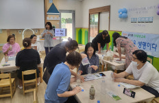 광명시, 찾아가는 올바른 EM 활용 방법 교육 실시