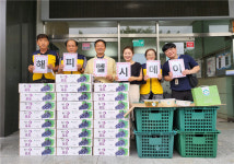 기장군 정관읍, 독거노인 가구에 맞춤형 영양식 지원... 해피헬시 데이 진행