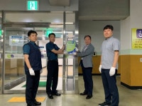 부평구시설관리공단, 범죄예방 우수 주차장재인증 획득