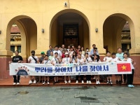 전라남도교육청국제교육원, 2023 조부모나라방문 프로젝트 성료