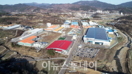산청군, 70억원 규모 중기·소상공인 육성기금 지원