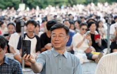 신상진 성남시장, 시민과 함께 파크콘서트 즐겨