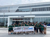 의령청소년문화의집, 청소년방과후아카데미  1박2일 여름캠프 실시