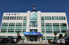 사천경찰서, 상습 음주운전자 차량 압수