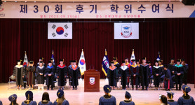 경복대학교, 2022학년도 제30회 후기 학위수여식 개최