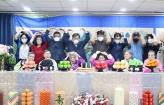 박승원 광명시장, 광명시립노인요양센터 행복가득 구순잔치 참석