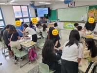 김해시청소년수련관,  관내 초등학교 청소년인성교육 Together 진행