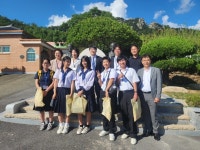 일본 고치현 고교생 우호교류단 전남 방문 체험활동
