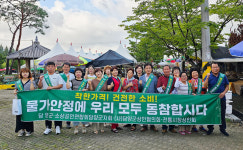 담양군, 창평 전통시장 일원 물가안정 캠페인 전개