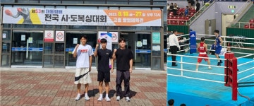 광주 동구, 제53회 대통령배 전국 복싱대회 전원 메달