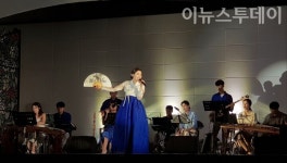 마산음악관, 가을저녁 야외음악회조선팝 케이-JAZZ 시즌2개최